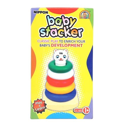 Stacking Toys